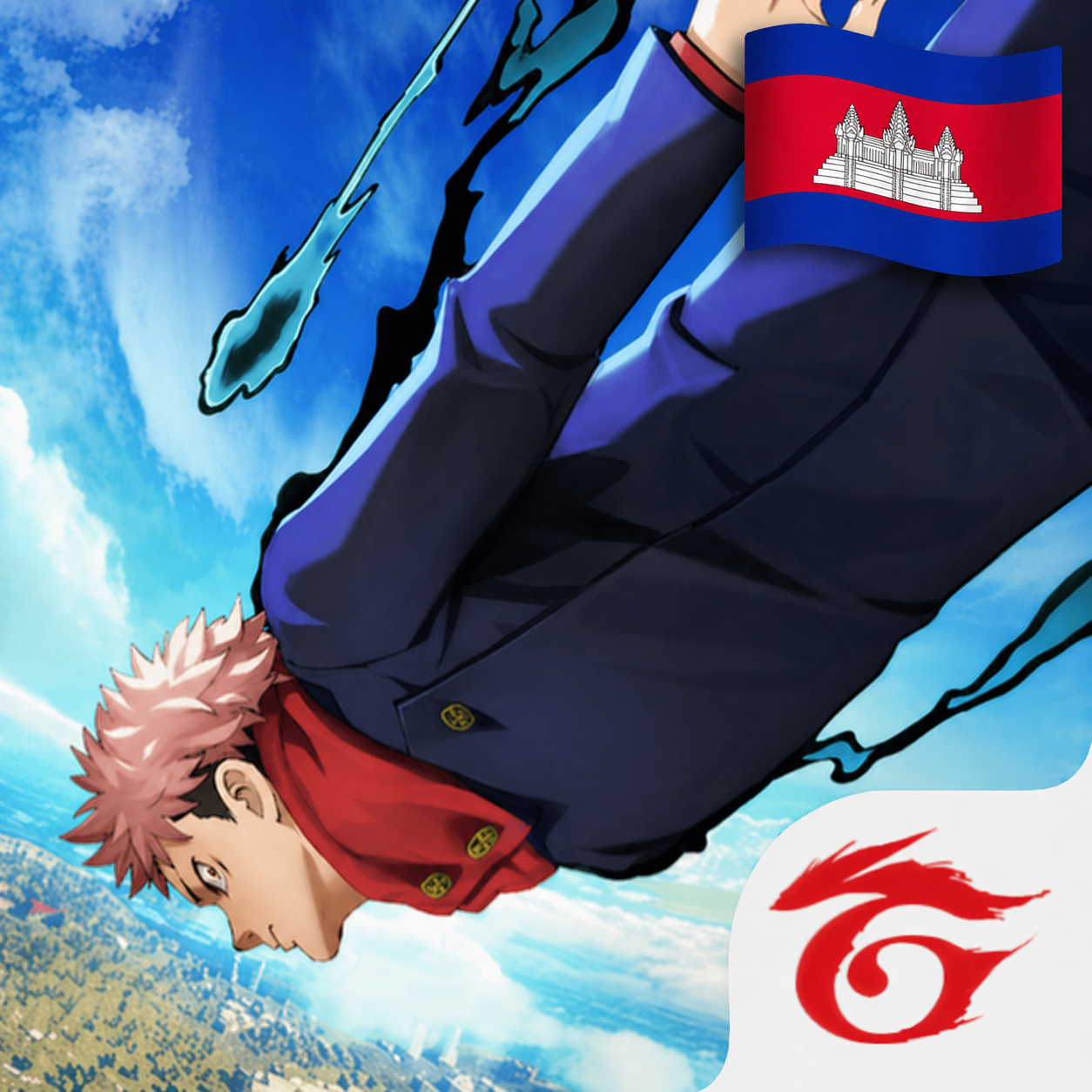 Free Fire KH
